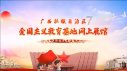 黑格尔为什么说中国人没有哲学游戏画面